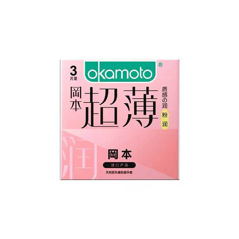 冈本Okamoto粉润质感超薄避孕套 - 3只/10只装