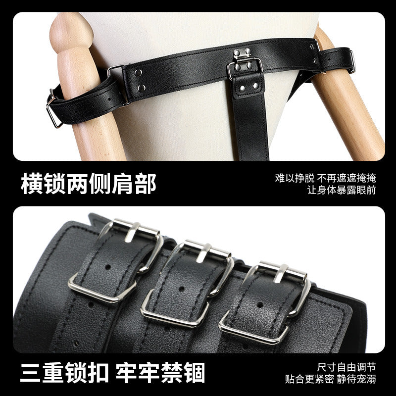 谜姬 反手双臂束缚SM套装