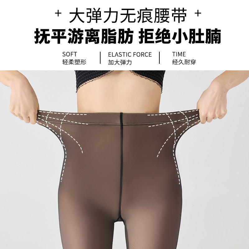 光腿神器假透肉黑透肤打底裤丝袜外穿加绒加厚不掉裆