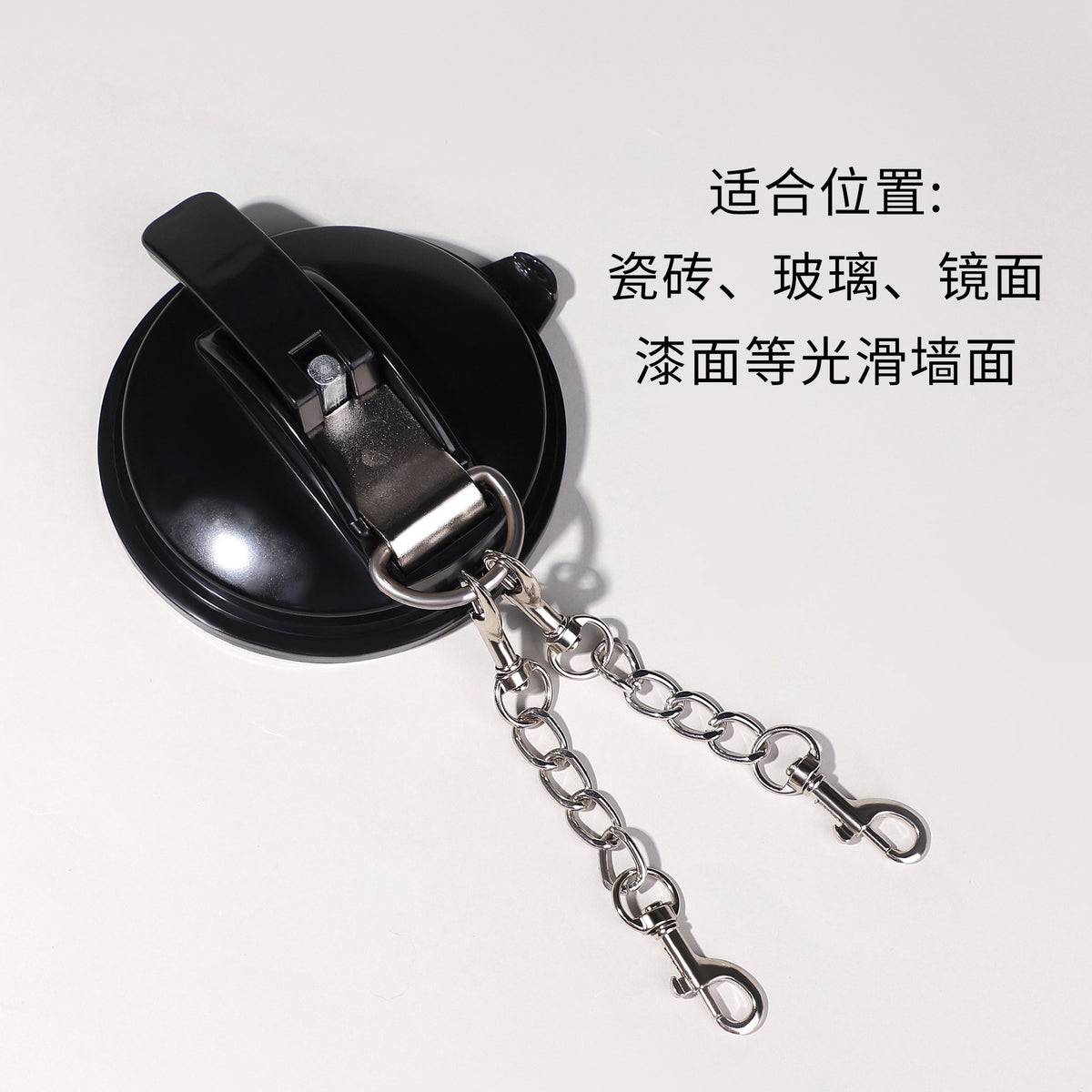 SM墙上浴室强制捆绑束缚强力吸盘手铐
