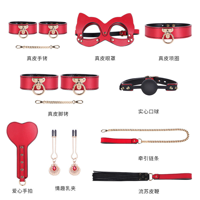 SM情趣道具真皮八件套 - 不带箱