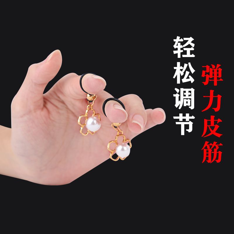 SM花朵乳夹外出隐形穿戴夹子