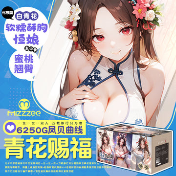 谜姬山海狐妖半身倒模瑞福临限定款半身倒模 - 2款可选