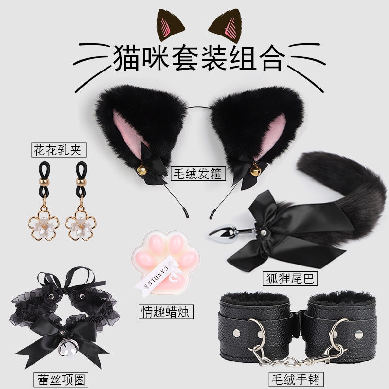 SM调教束缚猫咪组合套装