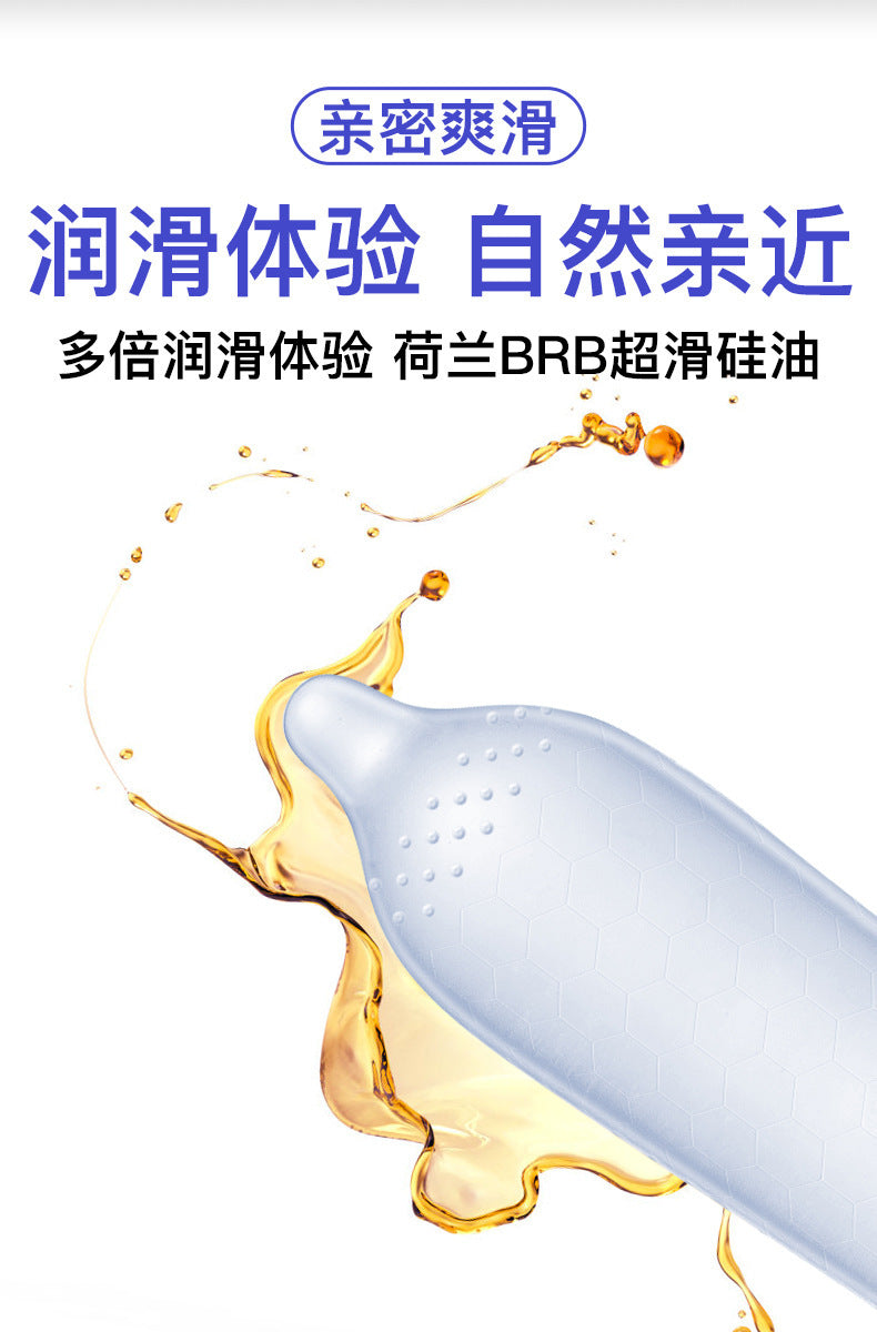 大象情趣激欲冰火避孕套
