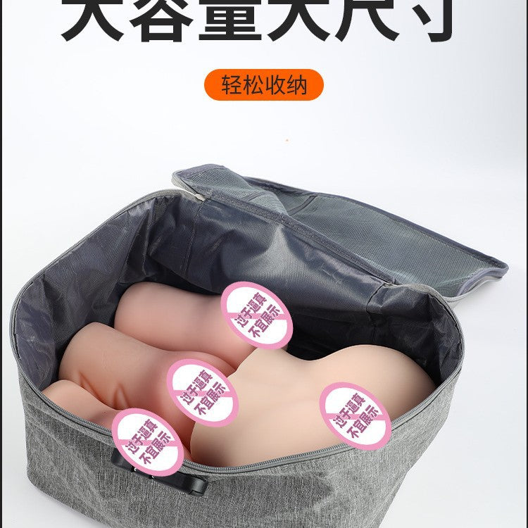 谜姬 倒模飞机杯收纳箱带密码锁.
