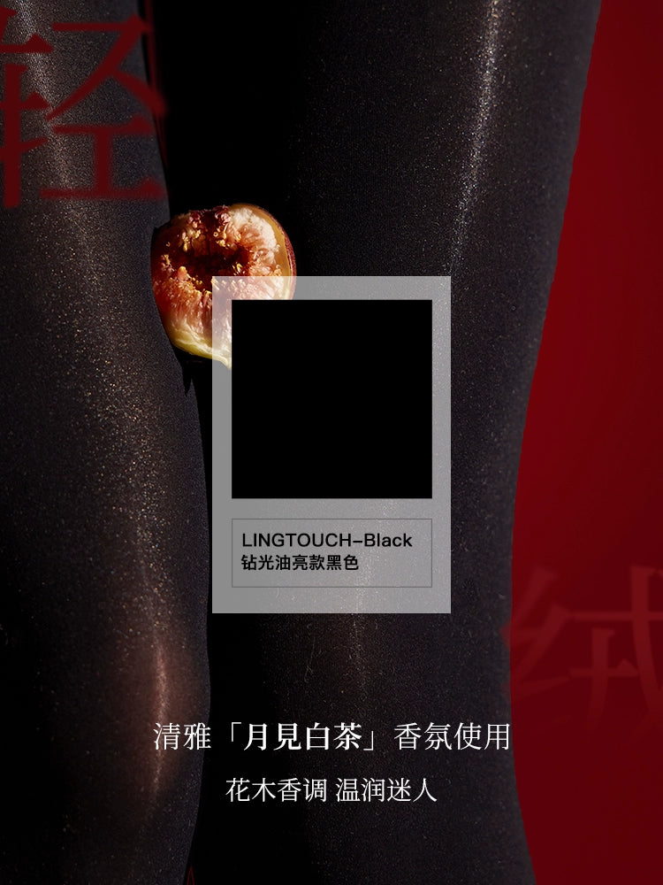 「绫」「轻绒™」100D显瘦无缝厚款黑丝打底连裤袜女秋冬款