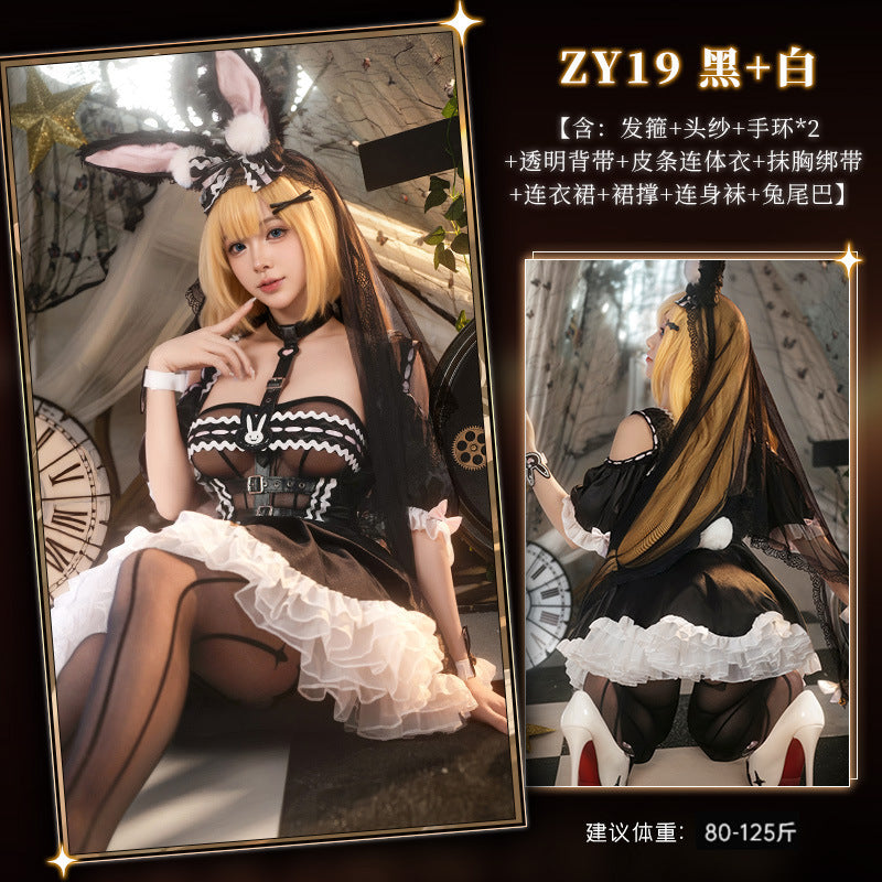 莉普丝 交错战线联名莉普丝cos套装制服 4种穿法
