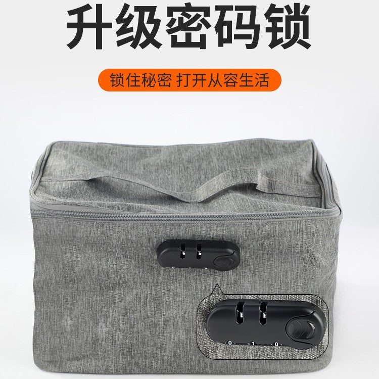 谜姬 倒模飞机杯收纳箱带密码锁.