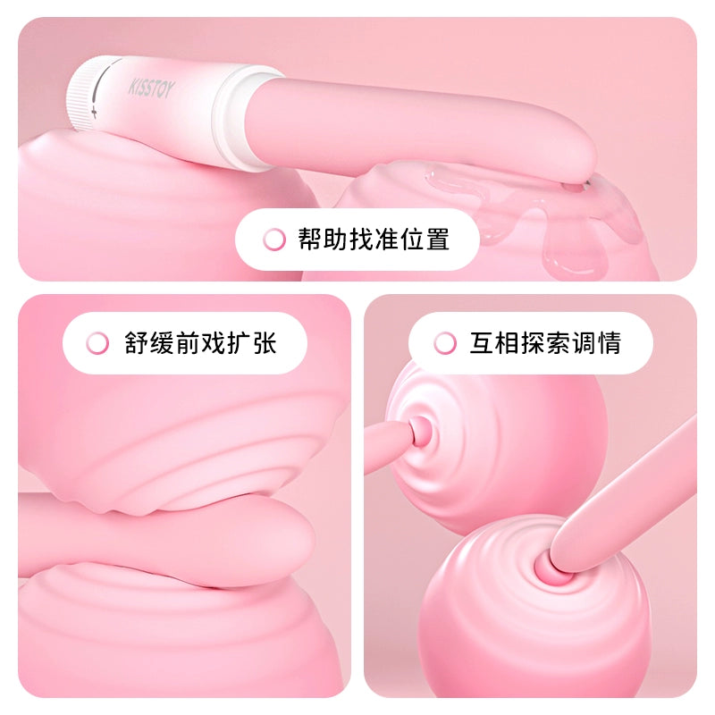 KISSTOY手指糯米棒震动棒新手初体验超小号高潮神器