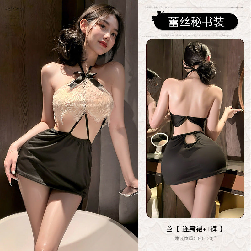实习小秘 睫毛蕾丝镂空透视挂脖包臀秘书装制服