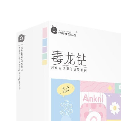 谜姬毒龙钻男用智能前列腺按摩器