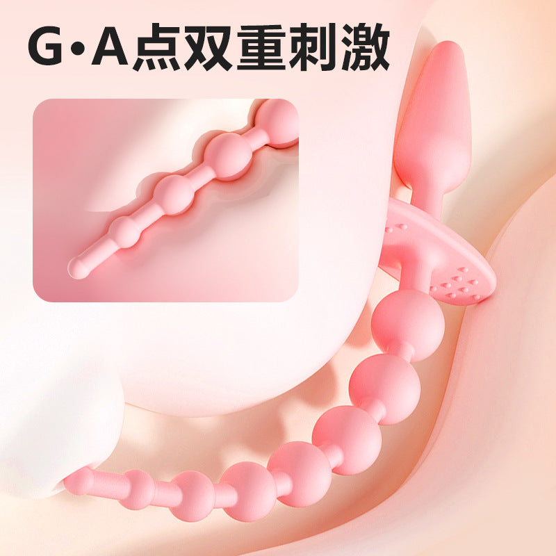 双头圆形连环硅胶拉珠肛塞情趣后庭按摩器