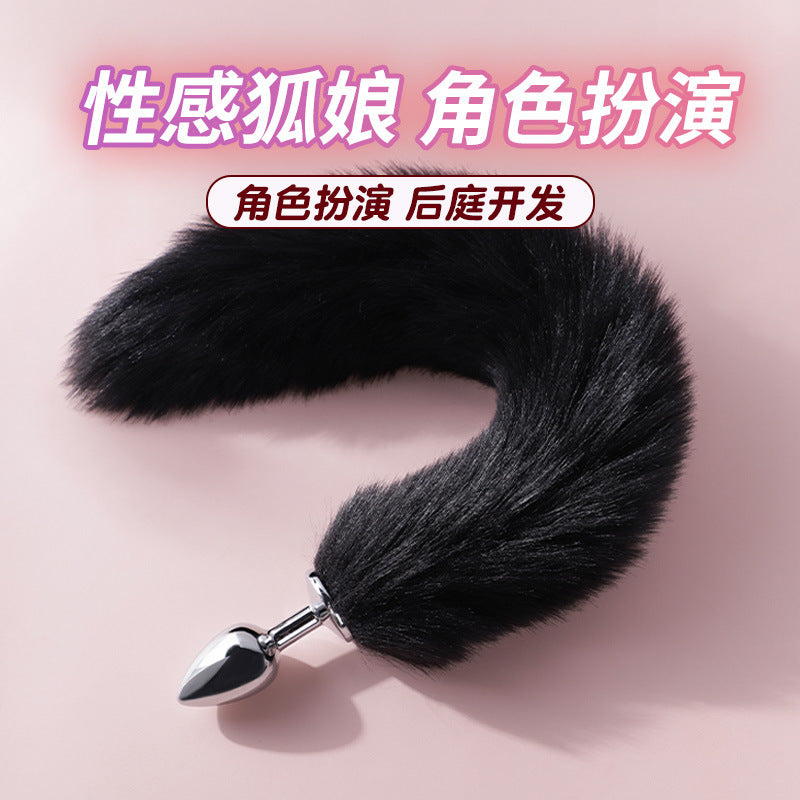 SM狐狸尾巴肛塞 后庭刺激扩肛.