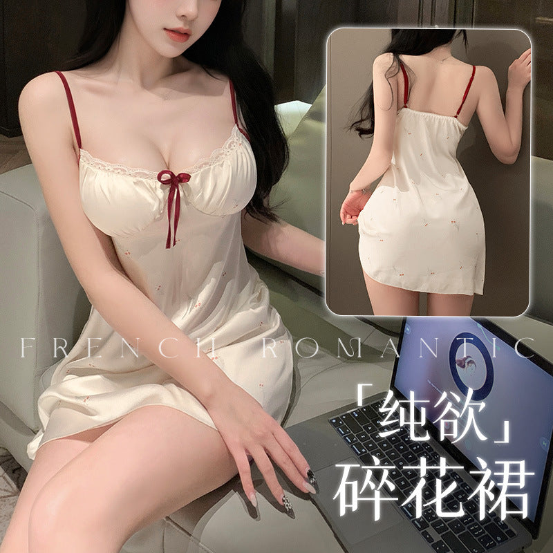 甜欲今宵 奶黄碎花含胸垫吊带深v性感仿真丝睡裙