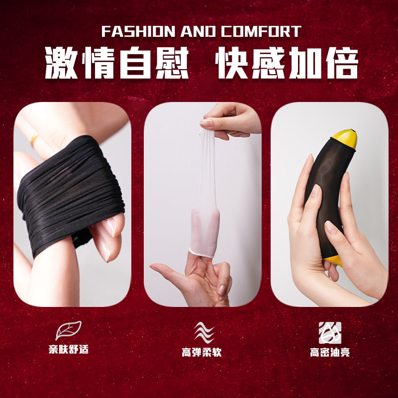 高密油亮直筒开口JJ套