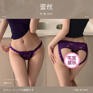 诱人蜜臀 爱心露臀蝴蝶结蕾丝火辣情趣内裤
