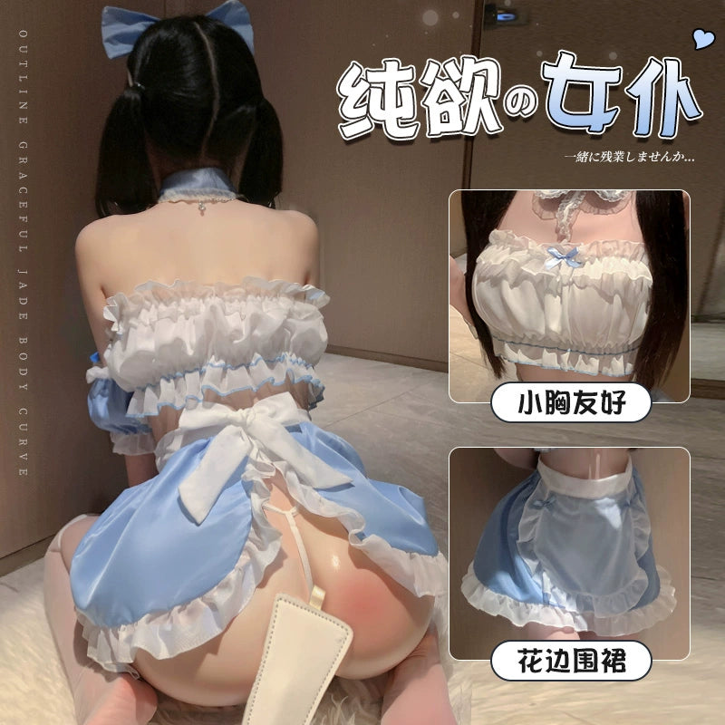 纯欲女仆 诱惑约会战袍女仆制服套装