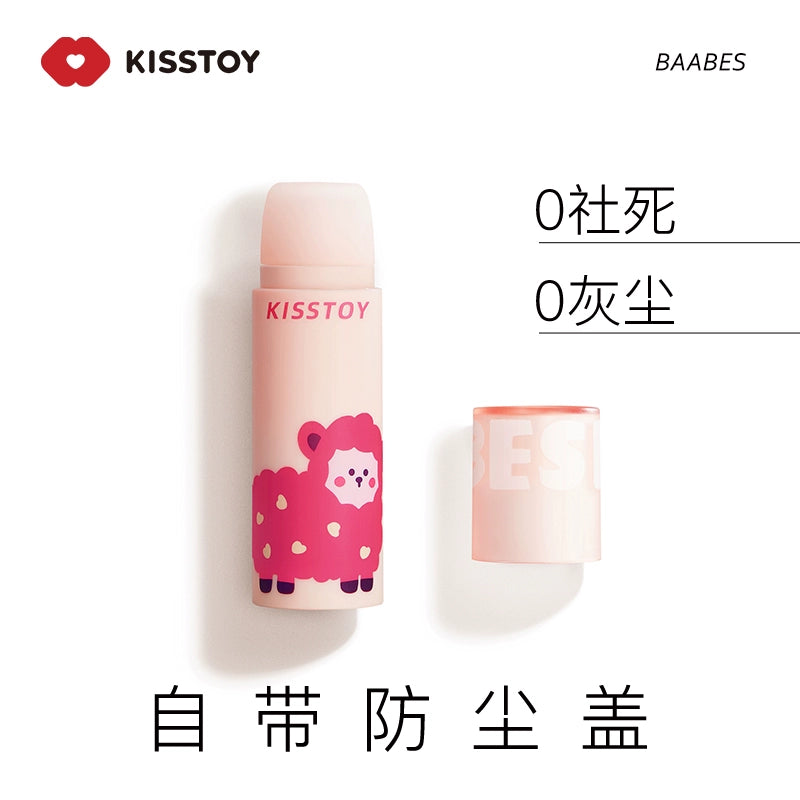 KISSTOY小羊羔BAABES迷你秒潮吮吸跳蛋