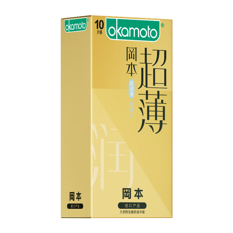 冈本Okamoto超润滑超薄避孕套 - 3只/10只装