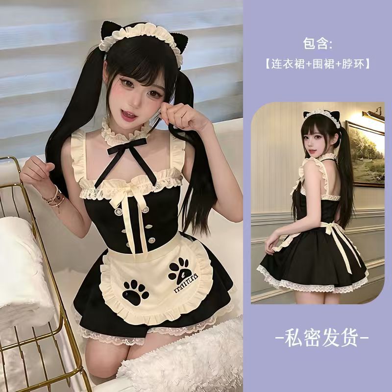 喵喵女仆 纯欲风性感甜美女仆猫女郎制服吊带睡裙.