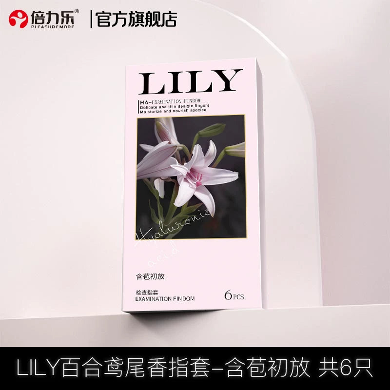 倍力乐 LILY玻尿酸香氛手指套 - 3款可选.
