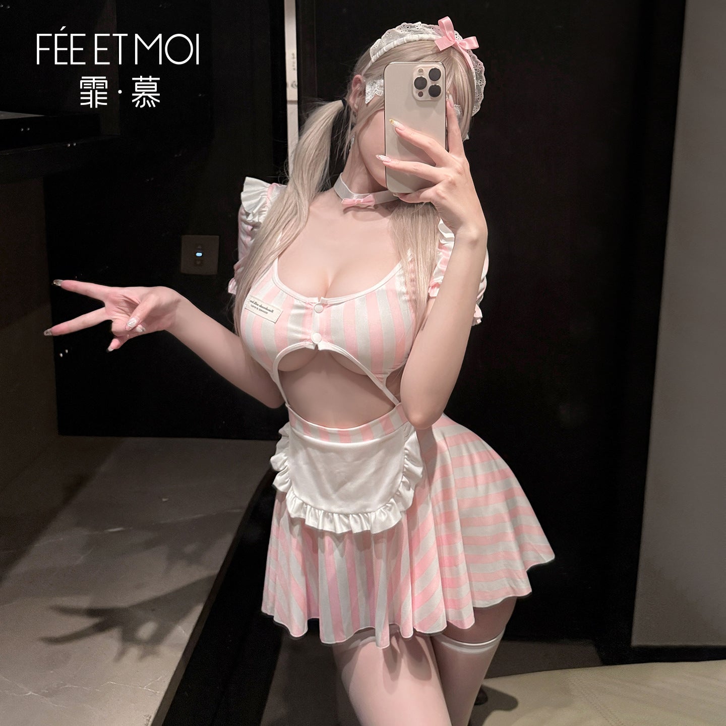 甜欲粉糖 心动讯号甜欲女仆露沟开衩连衣裙.