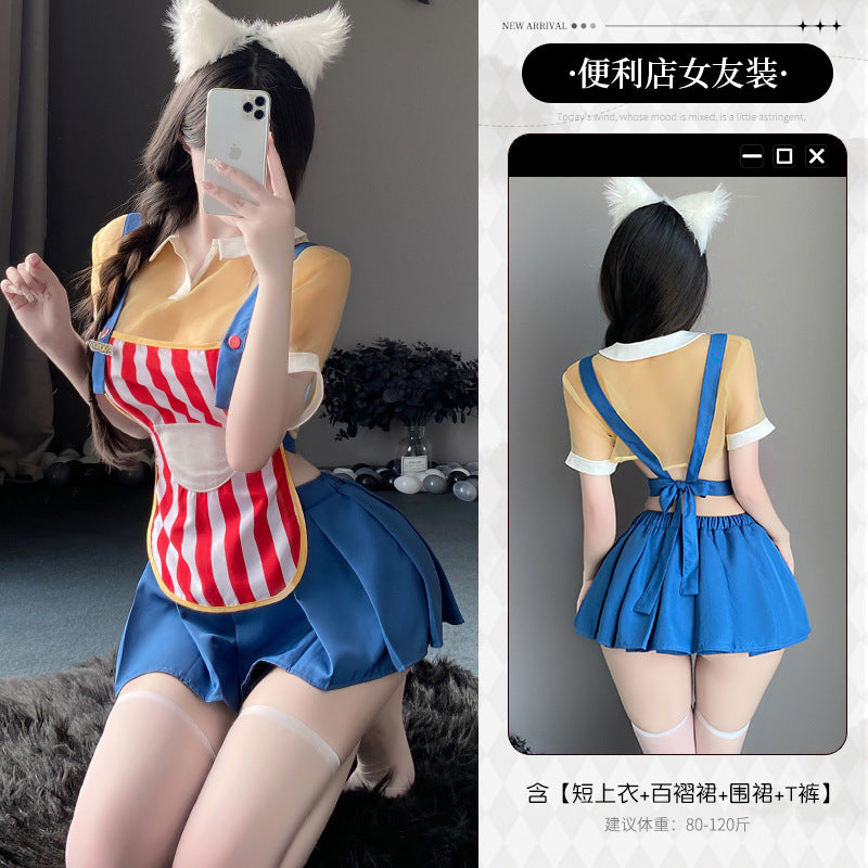 便利店女友 夏季条纹便利店女友女仆女佣制服套装
