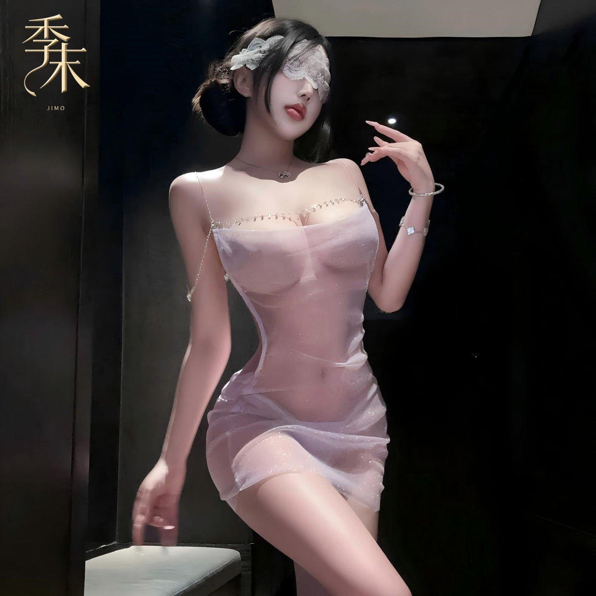 一字肩荡领情趣内衣透视胸链细闪包臀裙.