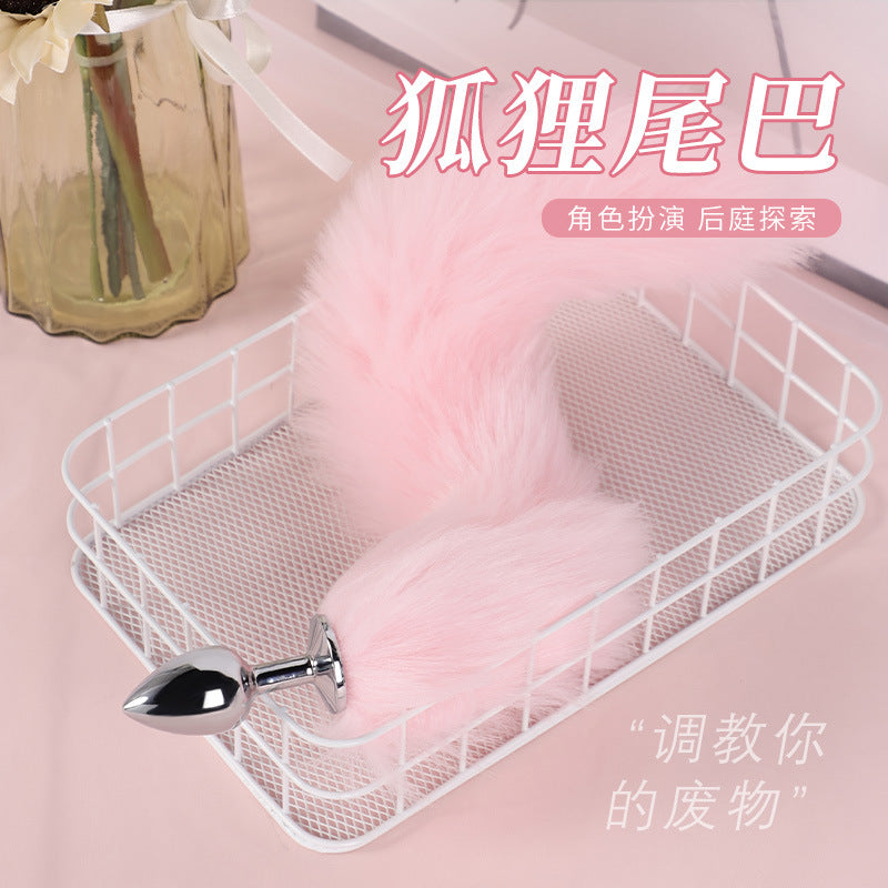 SM狐狸尾巴肛塞 后庭刺激扩肛.