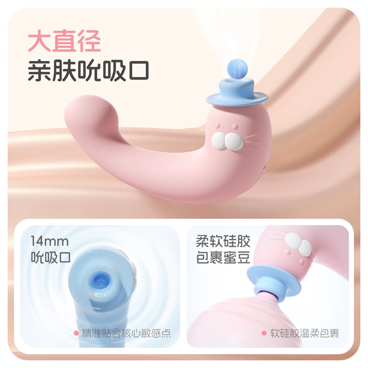 KISSTOY 嗨嗨豹秒潮神器吮吸震动玩具自慰器.