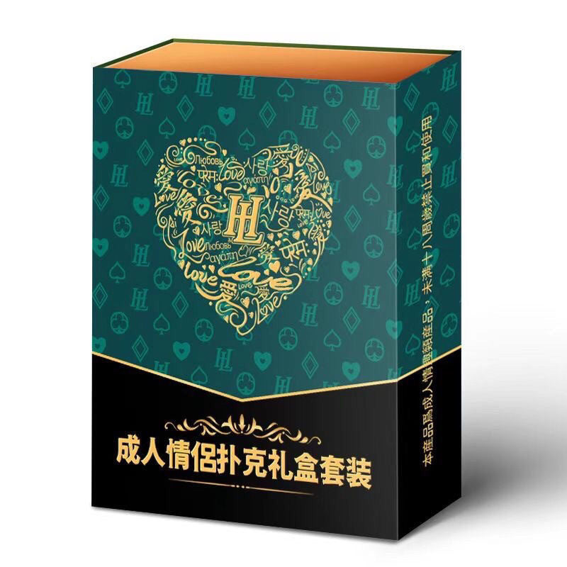 玩范大咖情侣姿势大涨卡牌游戏