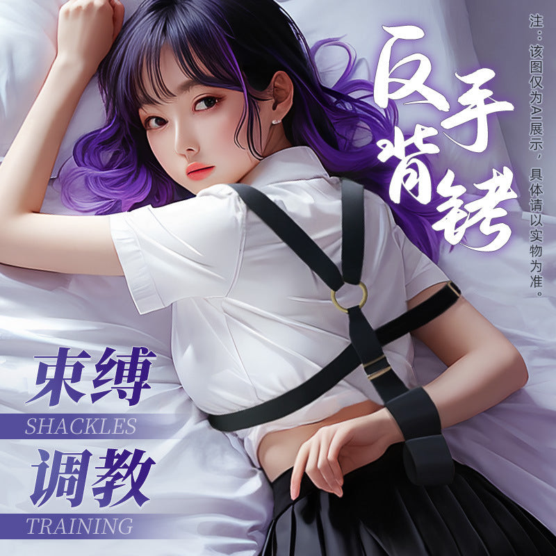 谜姬 反手捆绑束缚 - 背铐穿裆款SM套装
