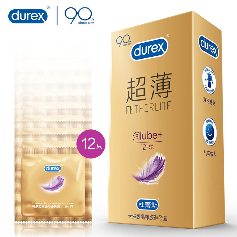 杜蕾斯倍滑润超薄避孕套 - 3只/12只装