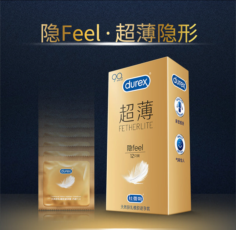 杜蕾斯超薄隐Feel避孕套 - 3只/12只装