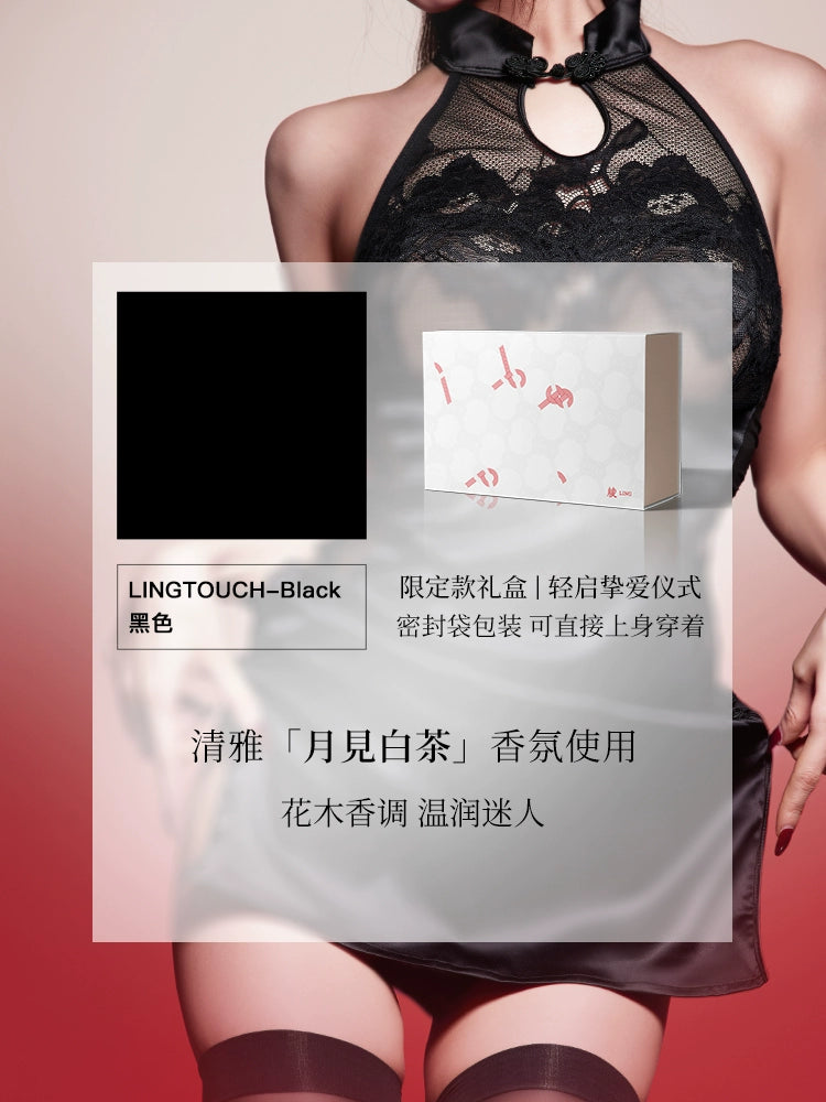 「绫」新品「玲珑」性感新中式鱼骨聚拢情趣诱惑透视蕾丝旗袍睡裙女
