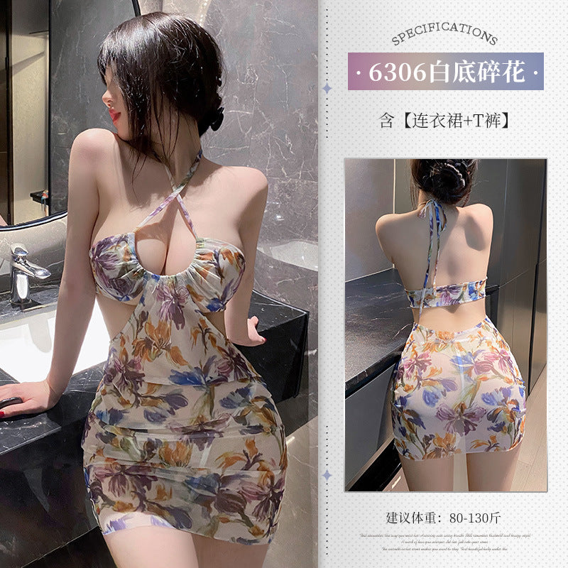 夏日氛围 深U露沟晕染印花包臀裙