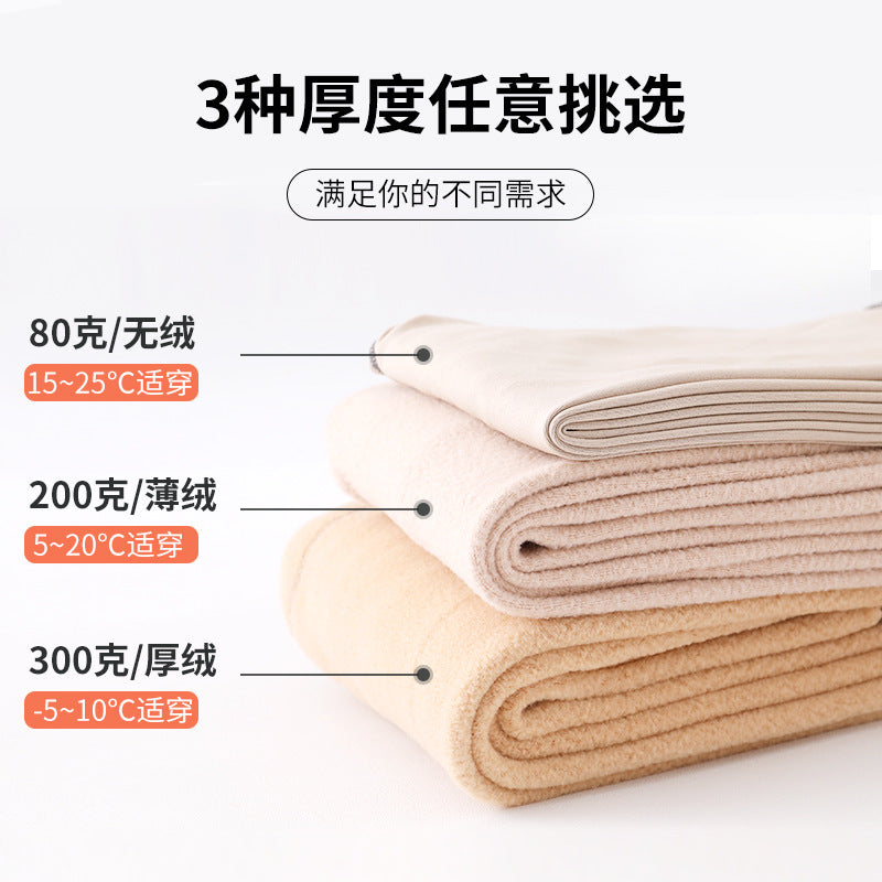 光腿神器假透肉黑透肤打底裤丝袜外穿加绒加厚不掉裆