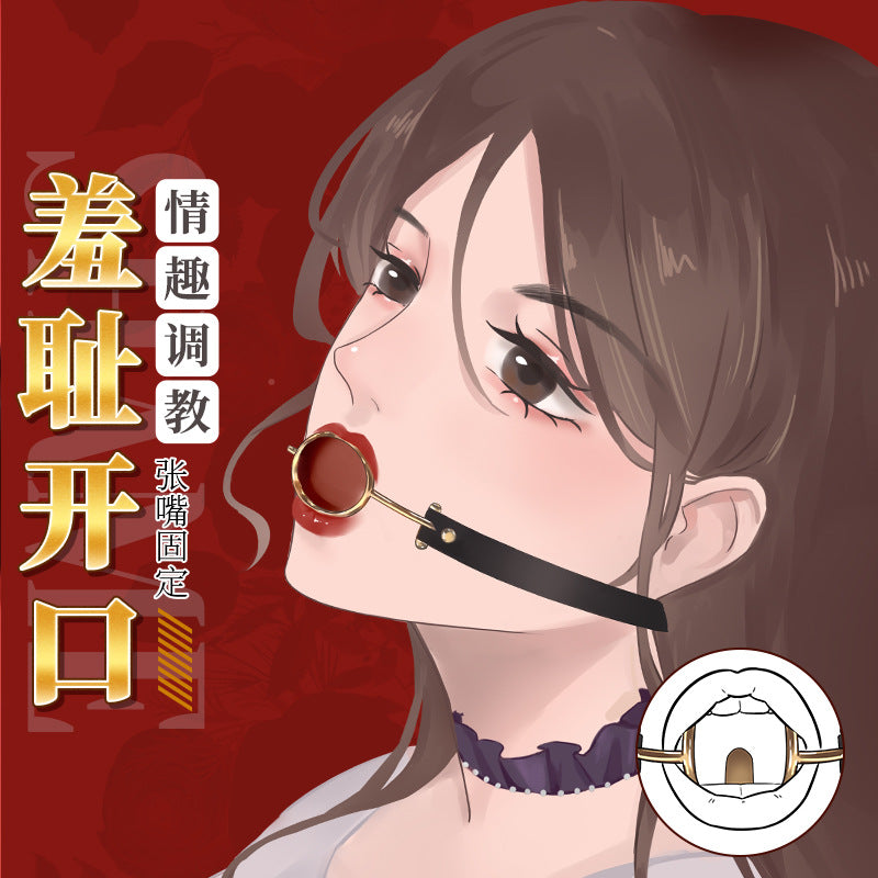 压舌口环SM羞耻调教张嘴固定