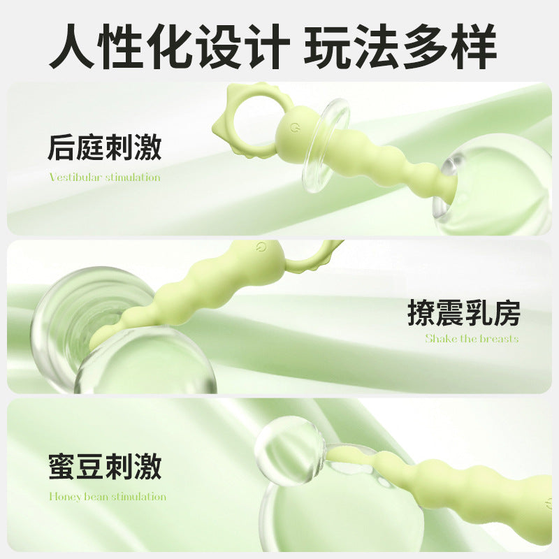 谜姬喵野拉珠后庭震动肛塞