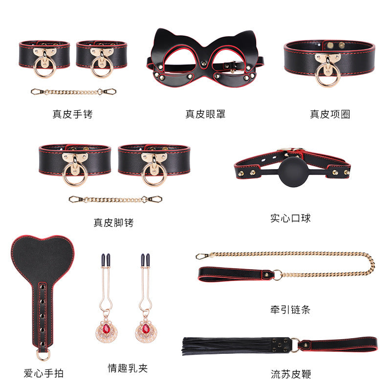 SM情趣道具真皮八件套 - 不带箱