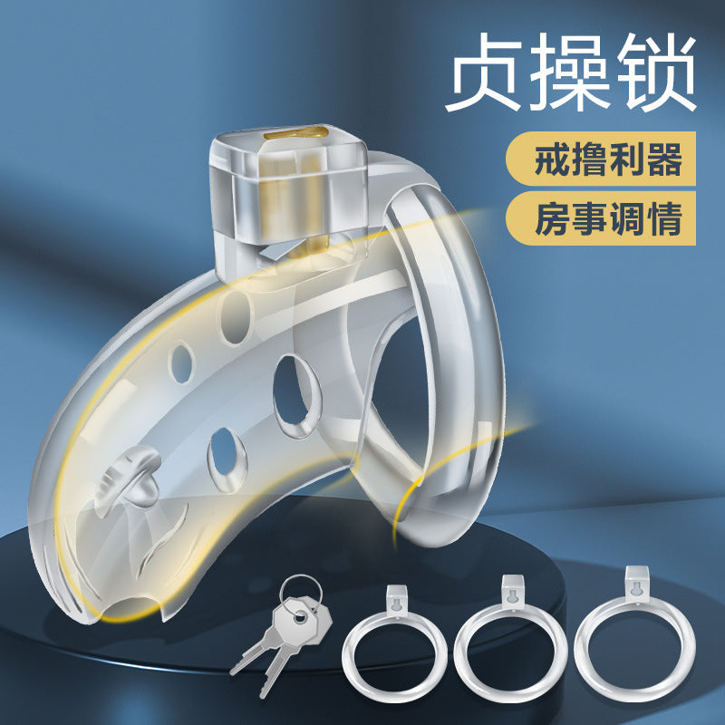 透明情趣贞操锁男用鸟笼锁