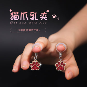 SM亮闪猫爪乳夹可爱亮闪咪咪夹