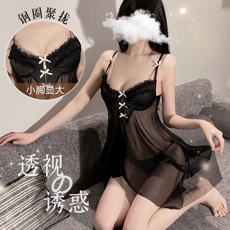 聚拢修饰胸型清透网纱睡衣家居服套装