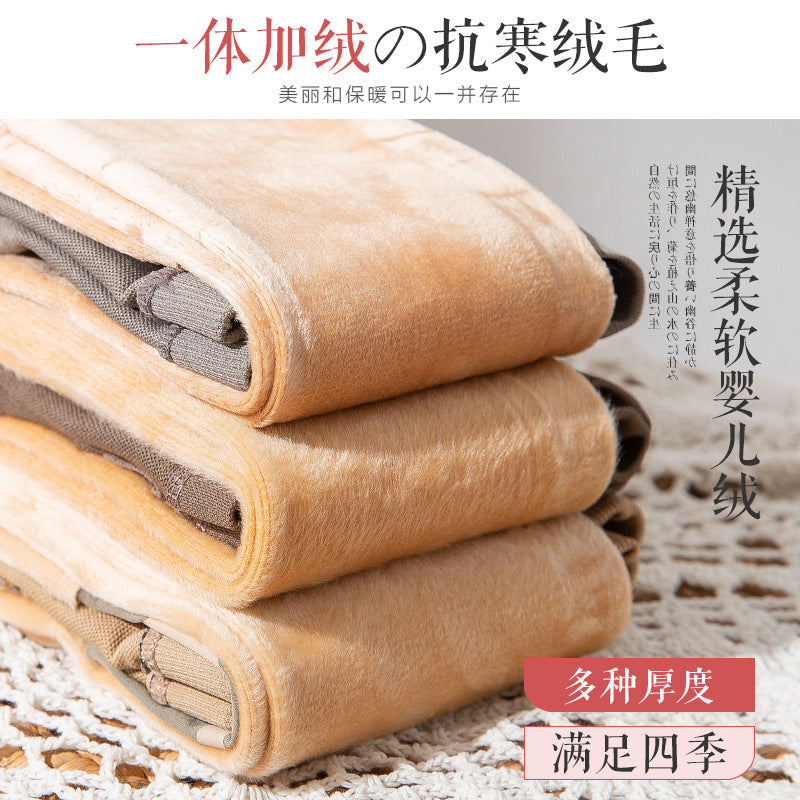 秋冬款天鹅绒光腿神器加厚黑色打底裤光腿神器