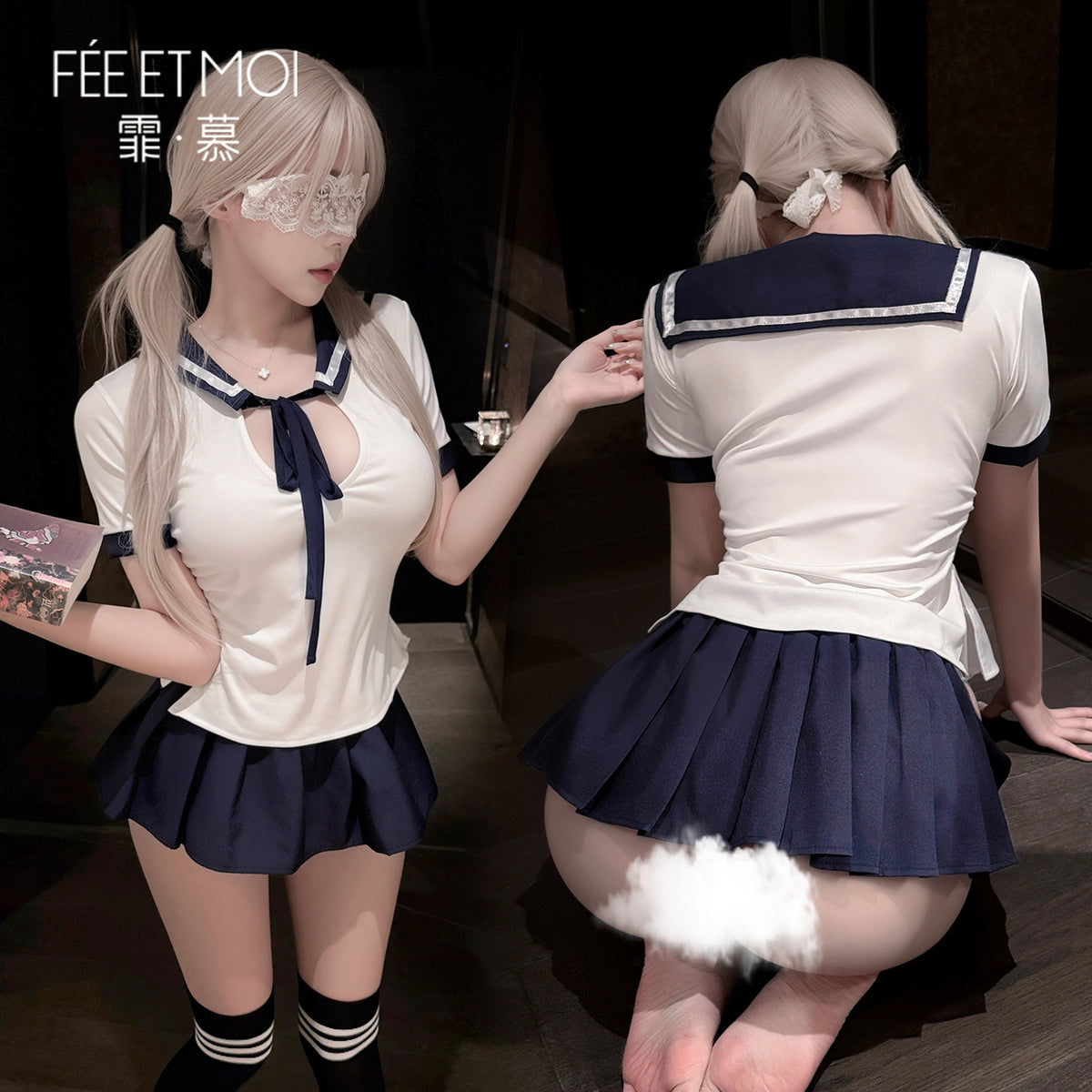 学院之恋 晴空私语禁欲系青春学院制服.