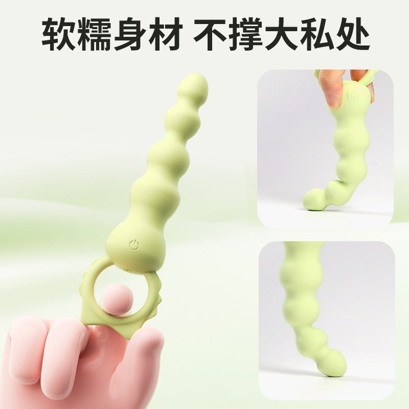 谜姬喵野拉珠后庭震动肛塞