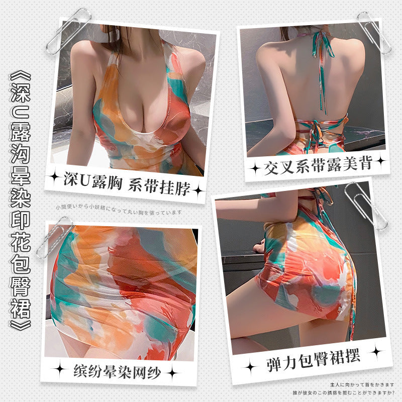 夏日氛围 深U露沟晕染印花包臀裙