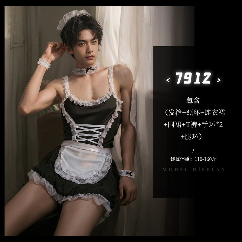 性感纯欲男士角色扮演男仆佣制服套装情趣内衣透视诱惑