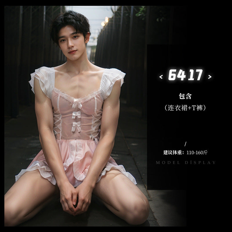 性感纯欲男士角色扮演男仆佣制服套装情趣内衣透视诱惑